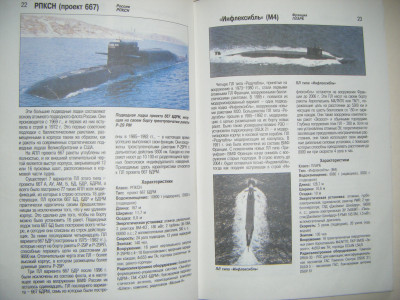 DSCF4463.JPG