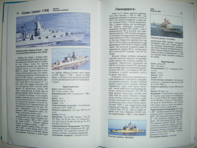 DSCF4466.JPG