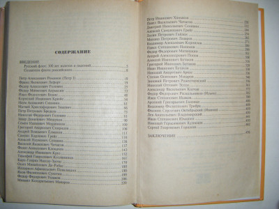 DSCF4471.JPG
