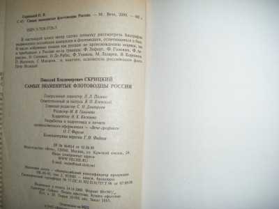 DSCF4472.JPG