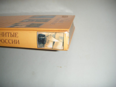 DSCF4473.JPG