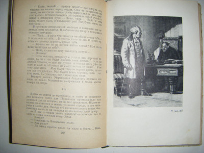 DSCF4482.JPG