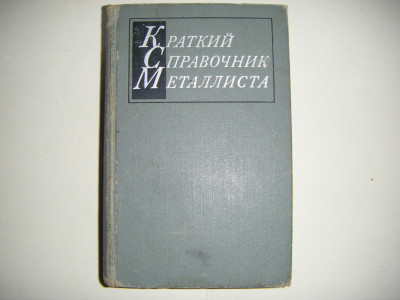 DSCF4484.JPG