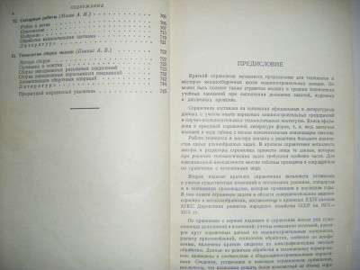 DSCF4487.JPG