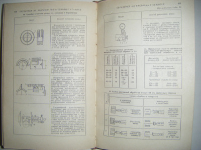 DSCF4488.JPG