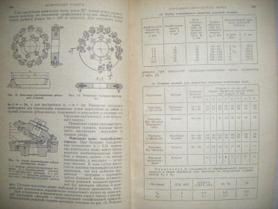 DSCF4490.JPG