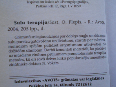 DSCN4405.JPG