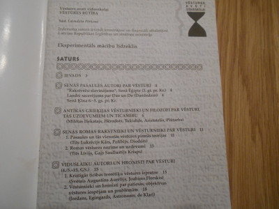 DSCN3418.JPG