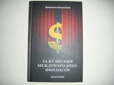 DSCF4509.JPG