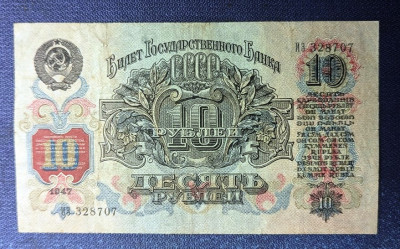 10б.jpg