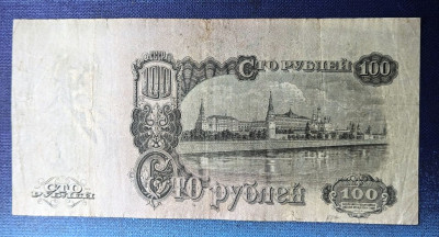 100б.jpg