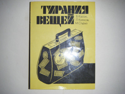DSCF4505.JPG