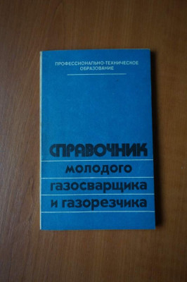 DSCN0045.JPG