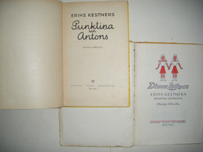 DSCF4528.JPG