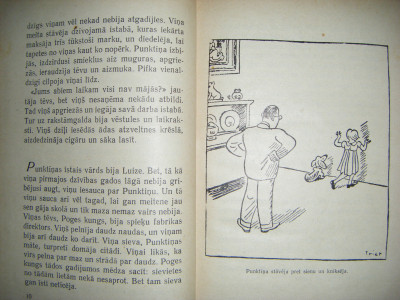 DSCF4529.JPG