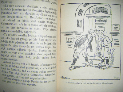 DSCF4530.JPG