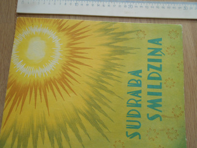 DSCN4622.JPG