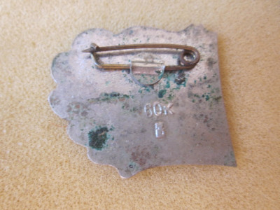 знаски 085.JPG