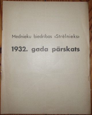 DSCF9728.JPG
