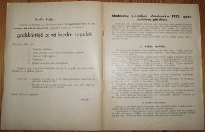 DSCF9729.JPG
