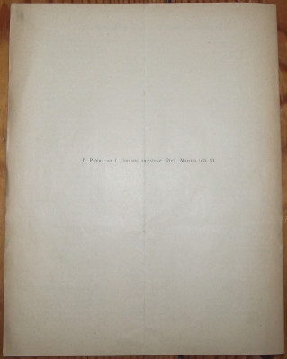 DSCF9732.JPG