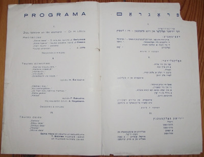 DSCF9734.JPG