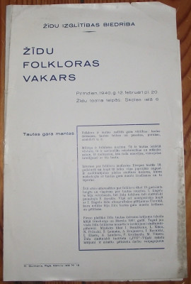 DSCF9733.JPG