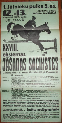 DSCF9736.JPG