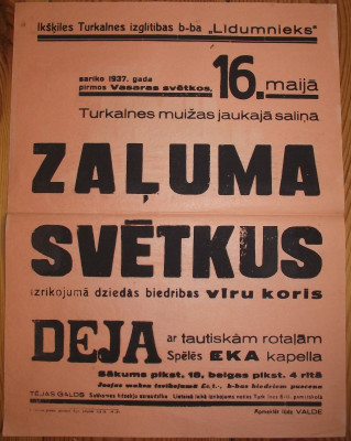 DSCF9738.JPG