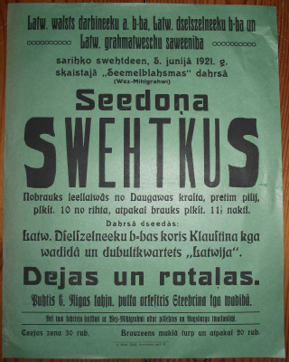 DSCF9742.JPG