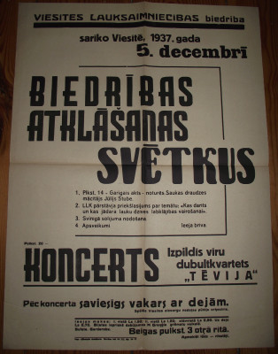 DSCF9744.JPG
