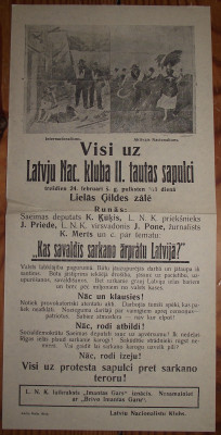 DSCF9746.JPG