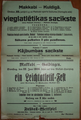 DSCF9747.JPG