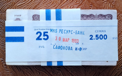 20250525_114210.jpg