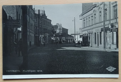 Ventsp.Kuldīgas iela.jpg