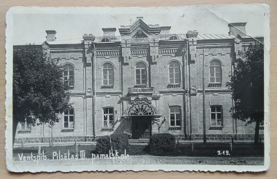 Ventsp.3.pamatskola.jpg
