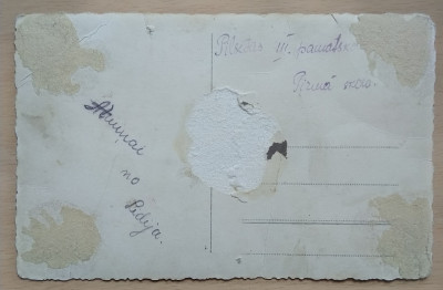 Ventsp.3.pamatskola2.jpg