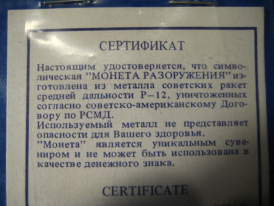 IMG_4794.JPG