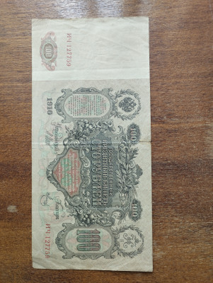 1748170740940.jpg