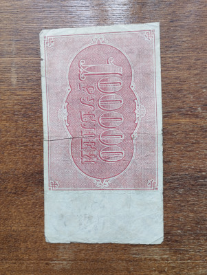 1748170740954.jpg