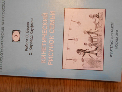 DSCN4094.JPG