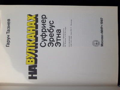 20250525_143422.jpg