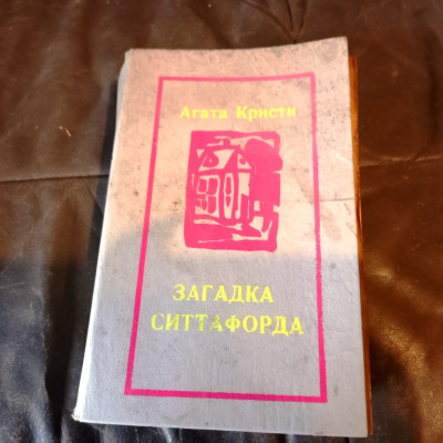 20250525_194712.jpg