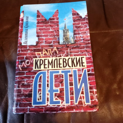 20250525_194755.jpg