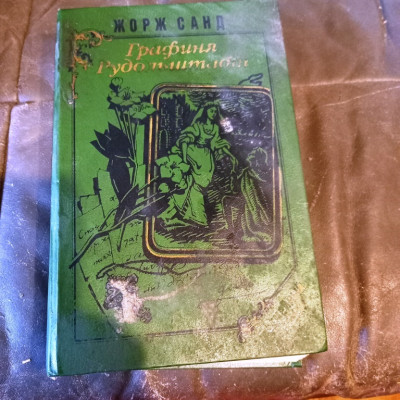 20250525_194822.jpg