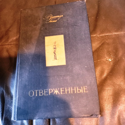 20250525_194833.jpg