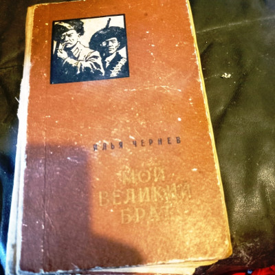 20250525_194856.jpg