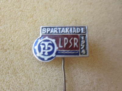 знаски 097.JPG