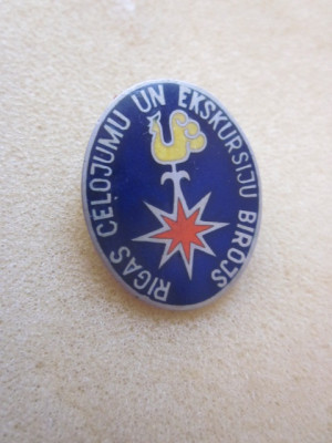 знаски 103.JPG