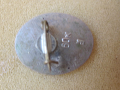 знаски 104.JPG